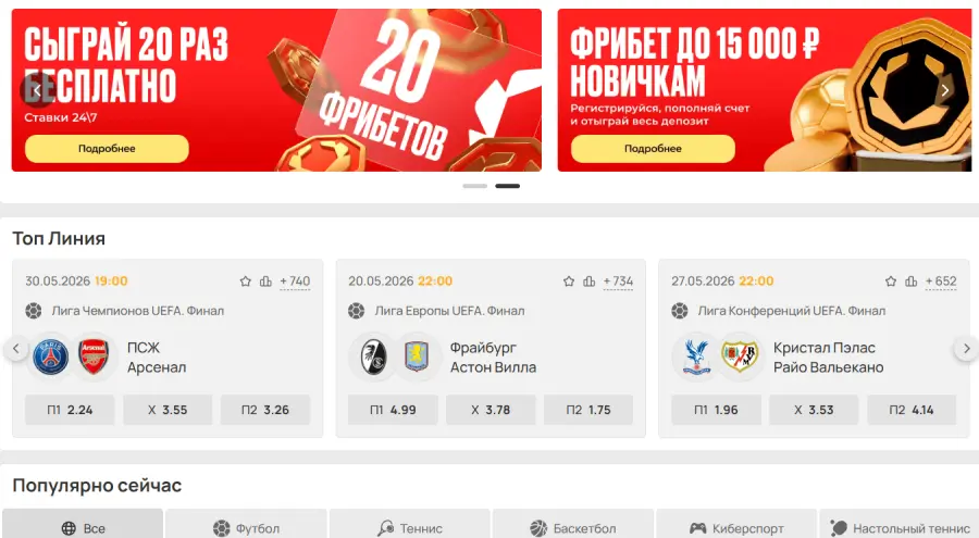 Ð¾Ð»Ð¸Ð¼Ð¿ ÐºÐ°Ð·Ð¸Ð½Ð¾ ÐºÐ·